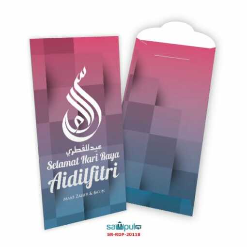 Sampul Raya - RDP-20118 - Sampul.my