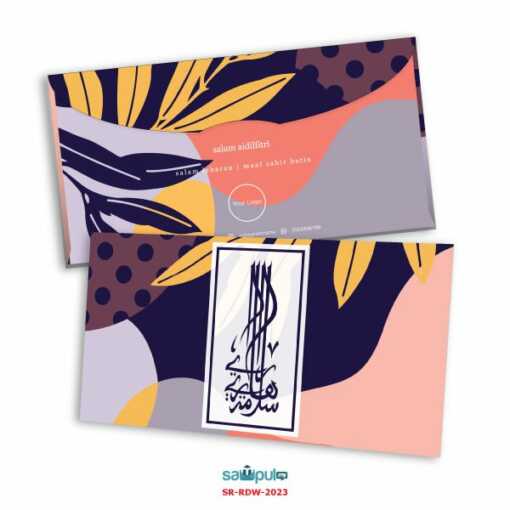 Sampul Raya - RDW-2023 - Sampul.my