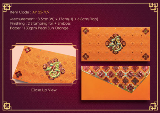 Angpow Packet – AP25-709