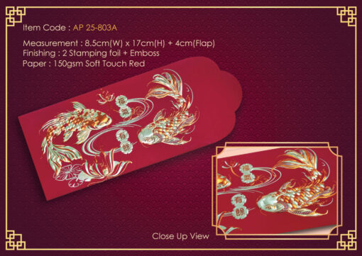 Angpow Packet - AP25-803A