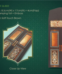 Sampul Raya- HR26-803